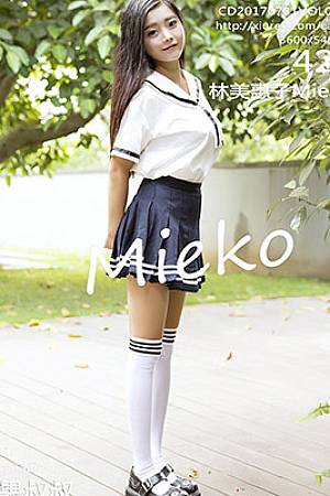 林美惠子Mieko – CANDY糖果画报写真套图作品·VOL.027[42+1P/168MB]