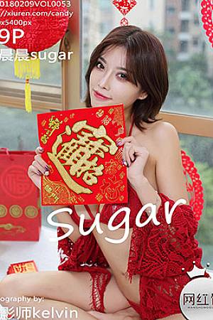 杨晨晨sugar – CANDY糖果画报/网红馆写真套图作品·VOL.053[49P]