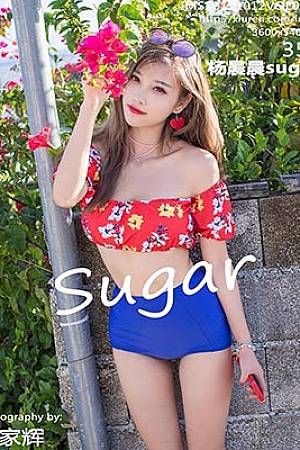 杨晨晨sugar – IMISS爱蜜社写真套图作品·VOL.189[35+1P/163MB]