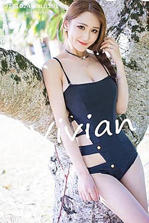 妤薇Vivian – IMISS爱蜜社写真套图作品·VOL.191[33+1P/163MB]