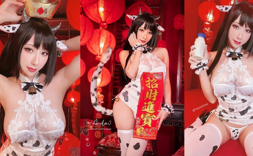 雨波HaneAme – Cos写真套图作品·Cow Qipao (Original)[31P]